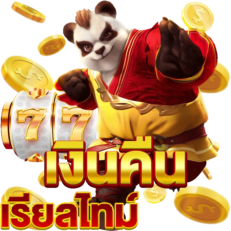 รีวิวสล็อต 10 บาท: คุ้มไหมกับการเดิมพันต่ำๆ นี้