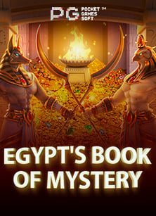 รีวิวเครดิต 1000 เกมสล็อตจาก NetEnt