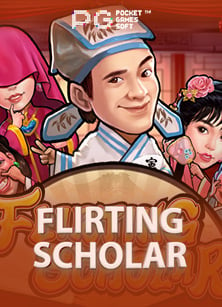 เครดิต 10 ได้ 100: โอกาสสุดคุ้มในเกมสล็อต