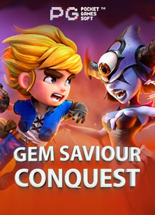 บา คา ร่า 1688 สมัครครั้งแรกต้องอ่านนะเพื่อนๆ