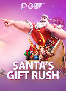 ส่งเงินจริง เล่นฟรี จัดอันดับเกมส์สล็อต ที่ควรลอง