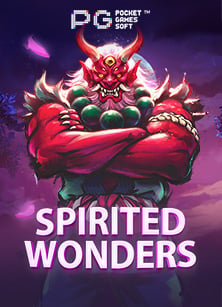 ส่งเงินบาทไทย ปืนเกมยิงปลา สนุกสุดมันส์ง่ายๆ