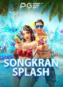 ทดลอง เล่น สล็อต ฟรี ได้ เงิน จริง 2021 กับ Pragmatic Play ที่ไม่ควรพลาด!