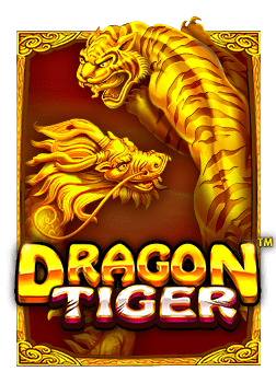 เกม เว็บ สูตรที่ต้องลองเล่นในปีนี้