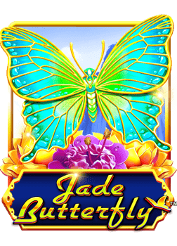 สูตร บา คา ร่า เฮีย ขวาน เสือนอนกิน ที่ไม่ควรพลาด