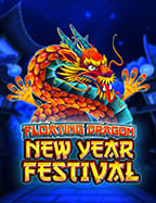 เครดิต ยิง ปลา ฟรี 2020: เพลิดเพลินกับการทดลองเล่น