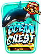 แชร์วิธี สมัคร ฟรี เครดิต ไม่ ต้อง ฝาก huc99 เครดิต ฟรี แล้วฟิน